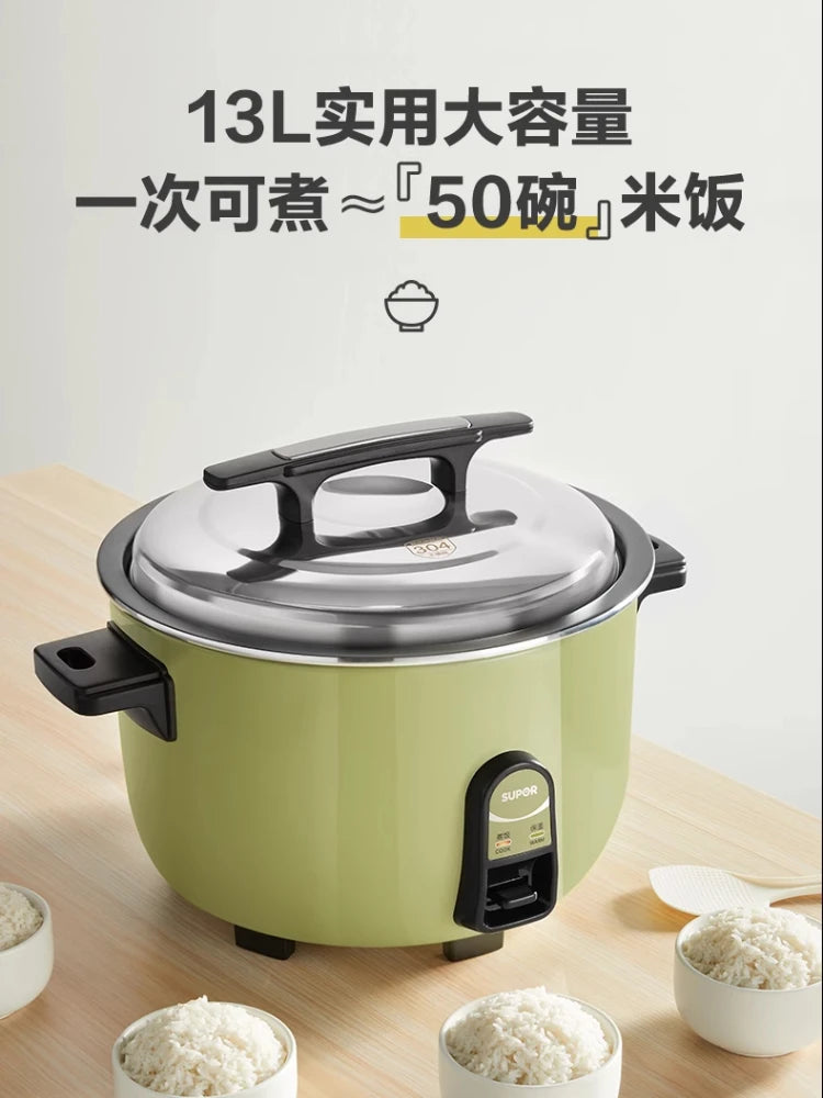 Supor new rice cooker commercial large capacity 13L old-fashioned large rice cooker intelligent multi-function non-stick canteen