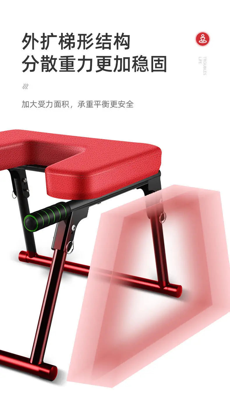 Inverted Device Home Inverted Bench Handstand Chair Yoga Aid Fitness Equipment Stretcher Muscle Training Stand Upside Down Shape