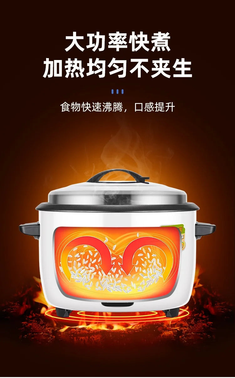 Commercial rice cooker large capacity restaurant 6-45L wine old-fashioned non-stick rice cooker 8-15-60 people