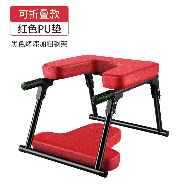 Inverted Device Home Inverted Bench Handstand Chair Yoga Aid Fitness Equipment Stretcher Muscle Training Stand Upside Down Shape