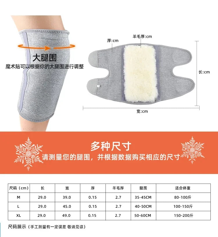 Winter wool knee pads warm old cold legs autumn and winter thickened fur one cashmere cold wind men and women cycling