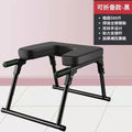 Inverted Device Home Inverted Bench Handstand Chair Yoga Aid Fitness Equipment Stretcher Muscle Training Stand Upside Down Shape