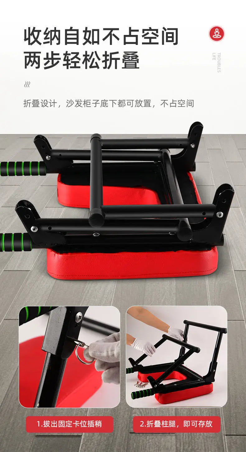 Inverted Device Home Inverted Bench Handstand Chair Yoga Aid Fitness Equipment Stretcher Muscle Training Stand Upside Down Shape