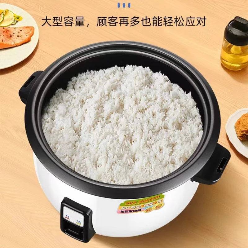 Commercial rice cooker large capacity restaurant 6-45L wine old-fashioned non-stick rice cooker 8-15-60 people