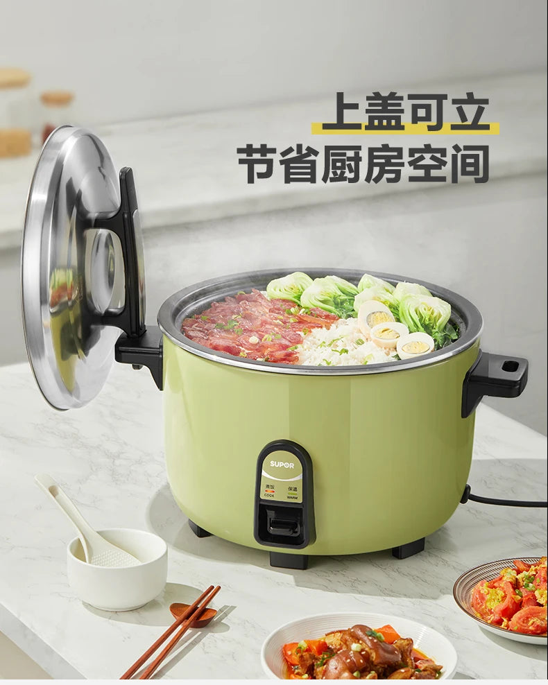 Supor new rice cooker commercial large capacity 13L old-fashioned large rice cooker intelligent multi-function non-stick canteen