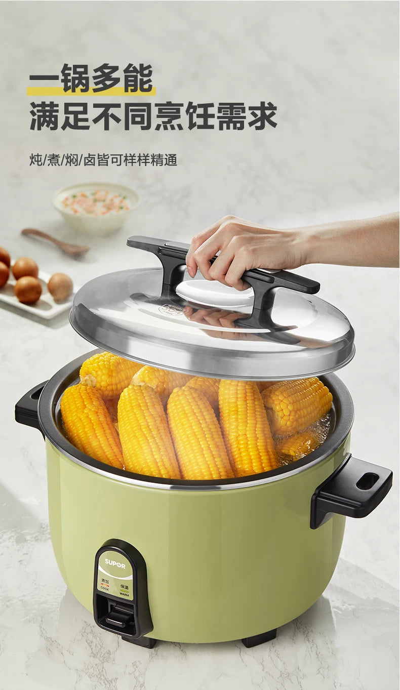 Supor new rice cooker commercial large capacity 13L old-fashioned large rice cooker intelligent multi-function non-stick canteen