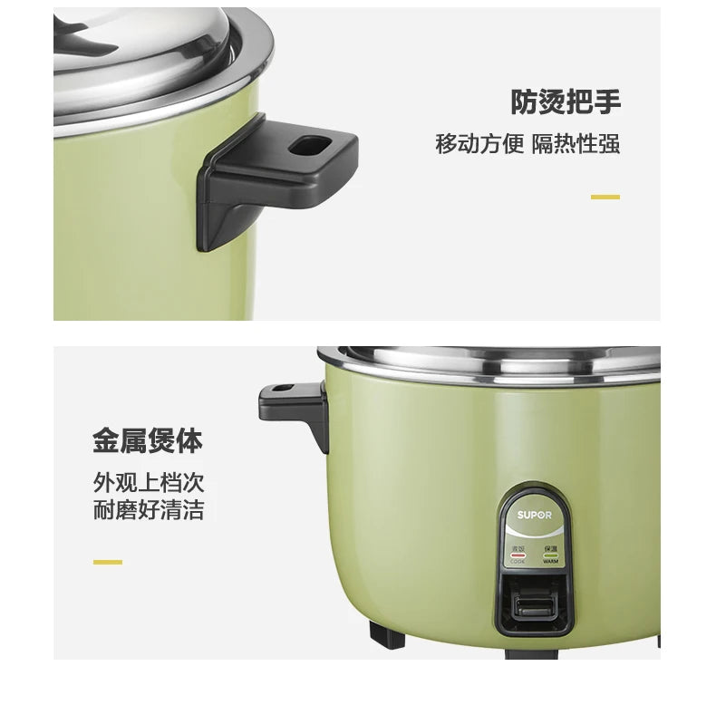 Supor new rice cooker commercial large capacity 13L old-fashioned large rice cooker intelligent multi-function non-stick canteen