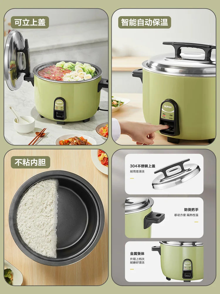 Supor new rice cooker commercial large capacity 13L old-fashioned large rice cooker intelligent multi-function non-stick canteen