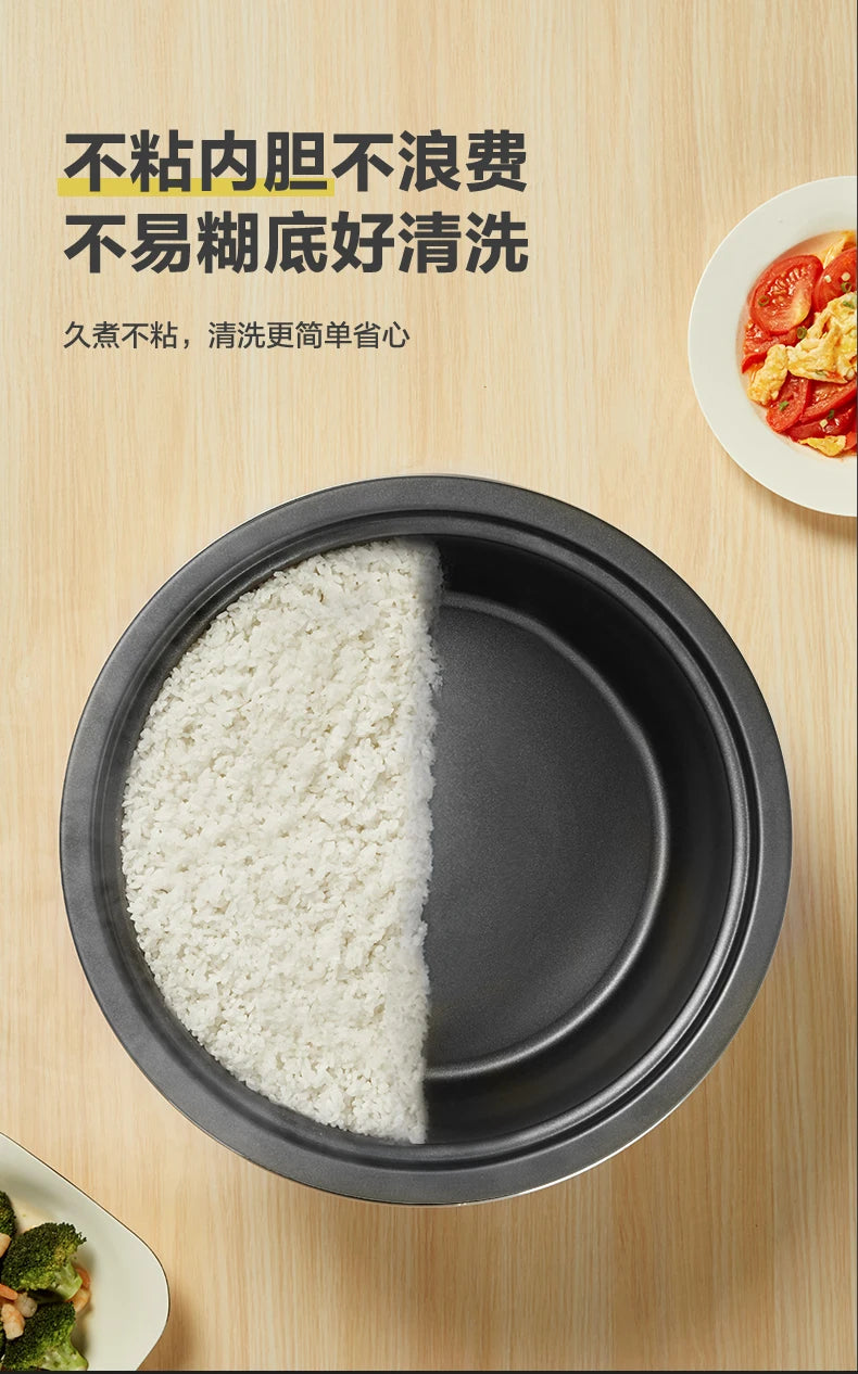 Supor new rice cooker commercial large capacity 13L old-fashioned large rice cooker intelligent multi-function non-stick canteen