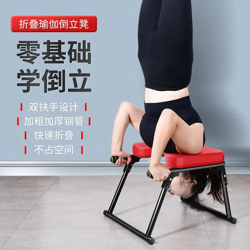 Inverted Device Home Inverted Bench Handstand Chair Yoga Aid Fitness Equipment Stretcher Muscle Training Stand Upside Down Shape