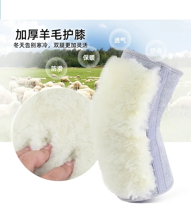 Winter wool knee pads warm old cold legs autumn and winter thickened fur one cashmere cold wind men and women cycling