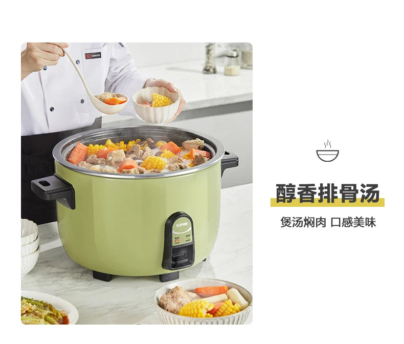 Supor new rice cooker commercial large capacity 13L old-fashioned large rice cooker intelligent multi-function non-stick canteen