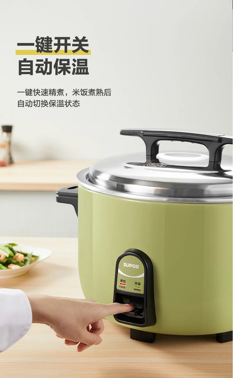 Supor new rice cooker commercial large capacity 13L old-fashioned large rice cooker intelligent multi-function non-stick canteen