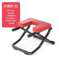 Inverted Device Home Inverted Bench Handstand Chair Yoga Aid Fitness Equipment Stretcher Muscle Training Stand Upside Down Shape