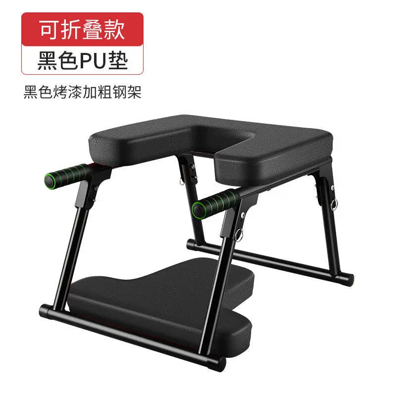 Inverted Device Home Inverted Bench Handstand Chair Yoga Aid Fitness Equipment Stretcher Muscle Training Stand Upside Down Shape