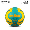 Bola de Handebol Molten HX1800 Sem Inflação Tamanho Padrão Oficial 0/1/2/3 PU Costurada à Mão para Treinamento Indoor de Crianças