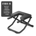 Inverted Device Home Inverted Bench Handstand Chair Yoga Aid Fitness Equipment Stretcher Muscle Training Stand Upside Down Shape